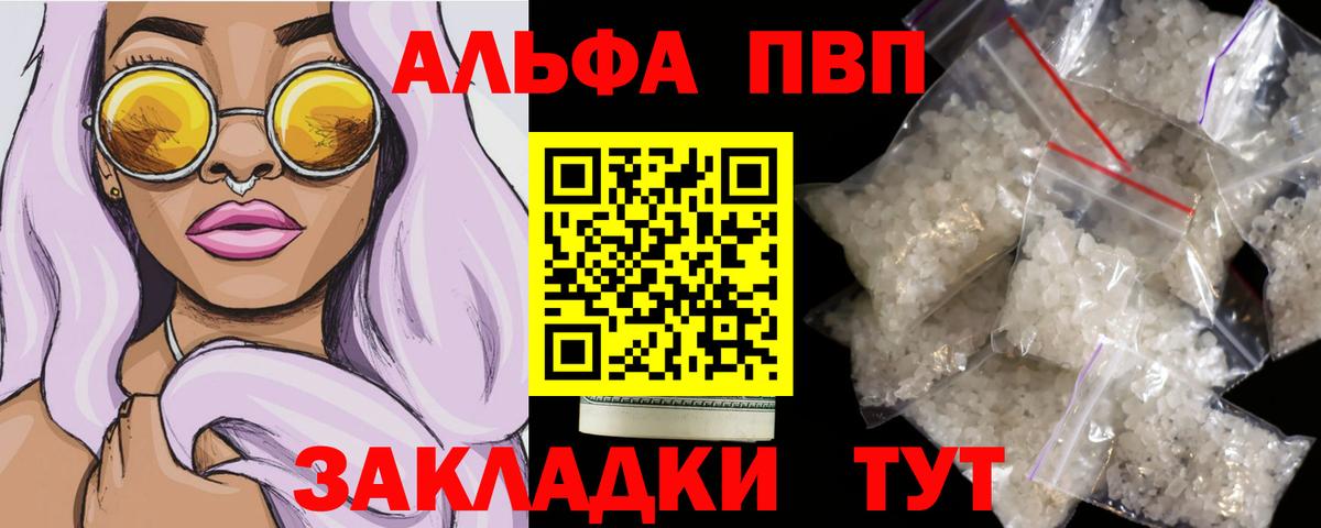 ГАШ Полысаево