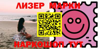 кокаин VHQ Бугуруслан