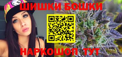 скорость Бузулук