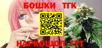 кокаин VHQ Бугуруслан