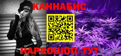кокаин VHQ Бугуруслан
