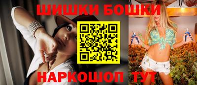 прущий лед Будённовск