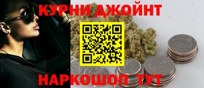 скорость Бузулук