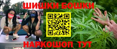 скорость Бузулук