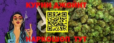 кокаин VHQ Бугуруслан