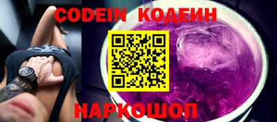 кокаин VHQ Бугуруслан