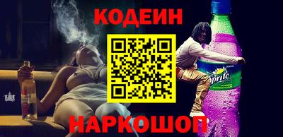 хмурый Михайловск
