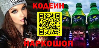 кокаин VHQ Бугуруслан
