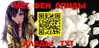 прущий лед Будённовск