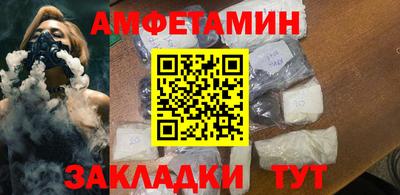 гидропоника Михайловка