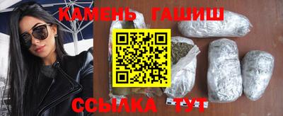 скорость Бузулук