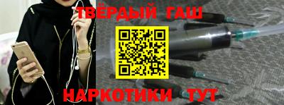 кокаин VHQ Бугуруслан