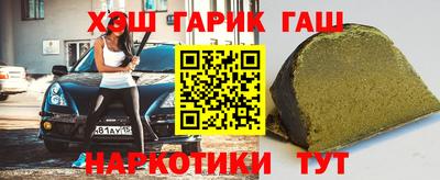 кокаин VHQ Бугуруслан