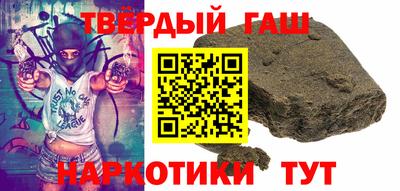 кокаин VHQ Бугуруслан